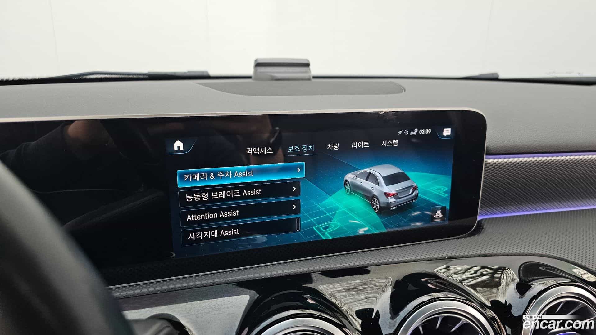 A-Class Mercedes-Benz 2020.10-OPTION-020