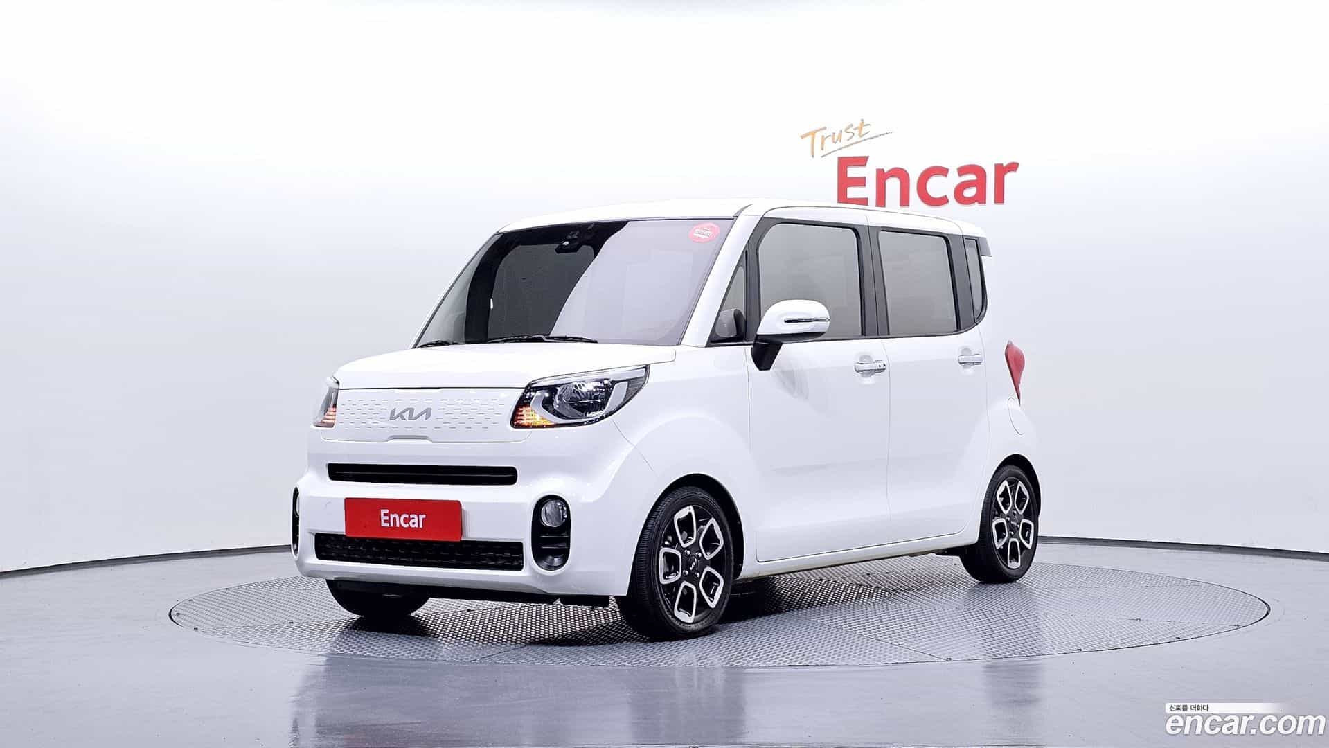 RAY Kia 2022.0-OUTER-001