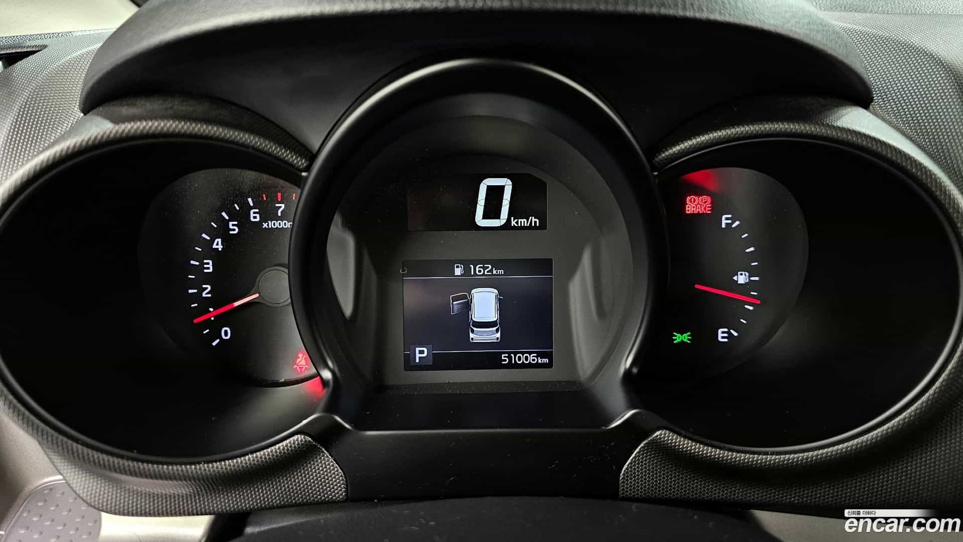 RAY Kia 2022.0-INNER-008