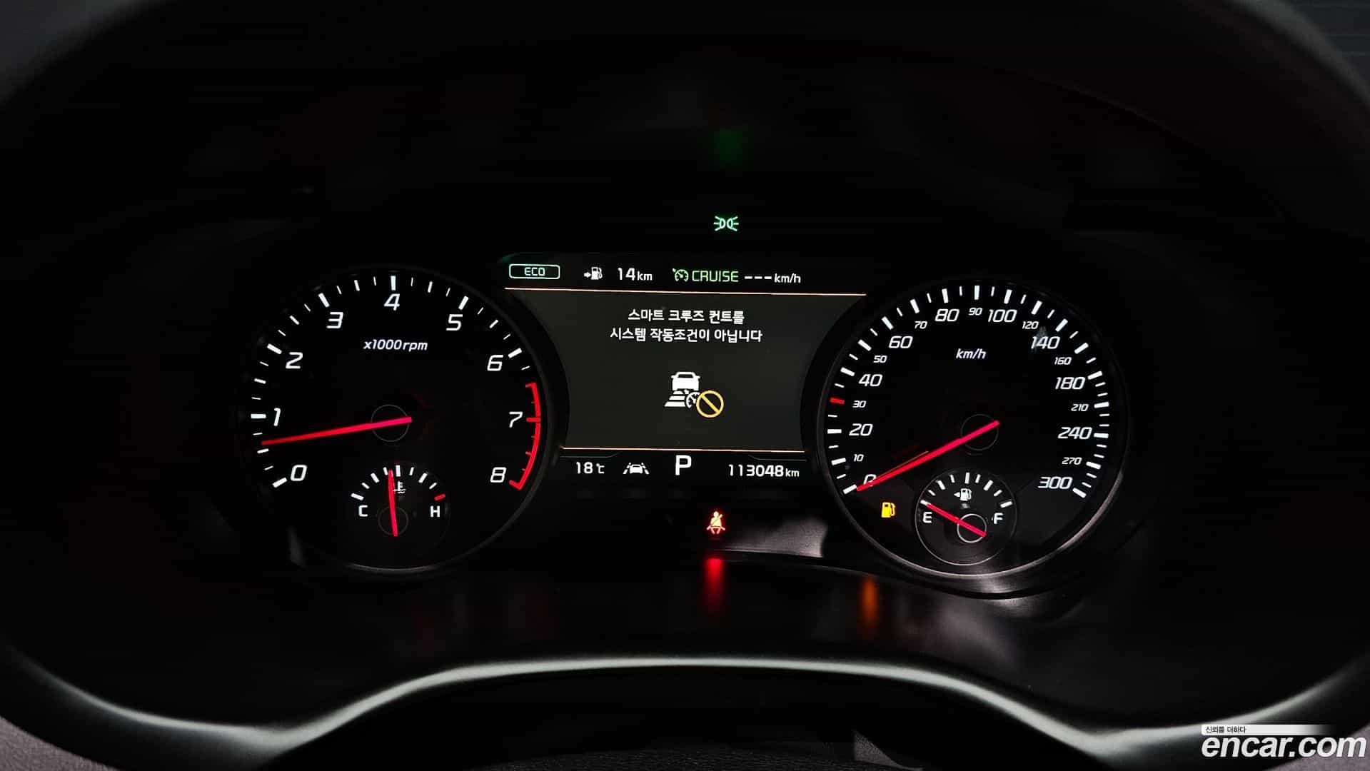 Stinger Kia 2017.5-INNER-008