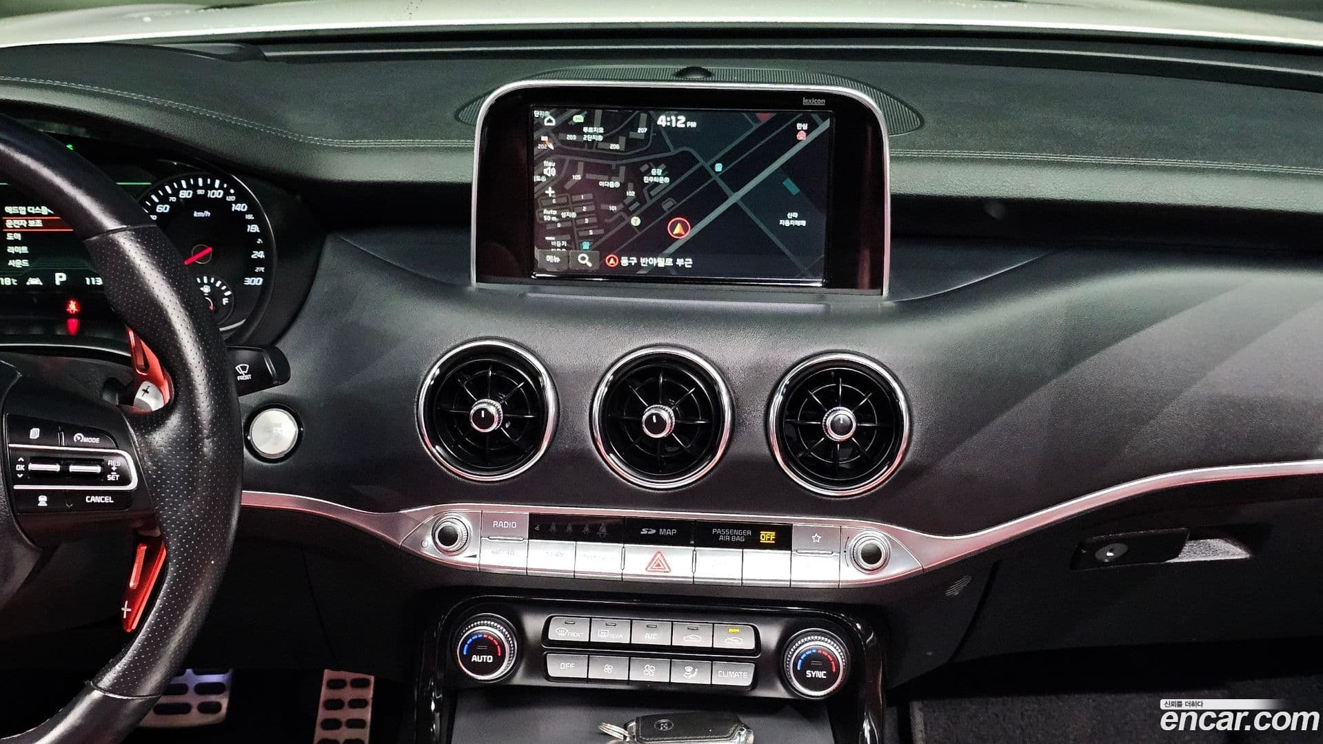 Main__Slider__Photo:Stinger Kia 2017.5-13