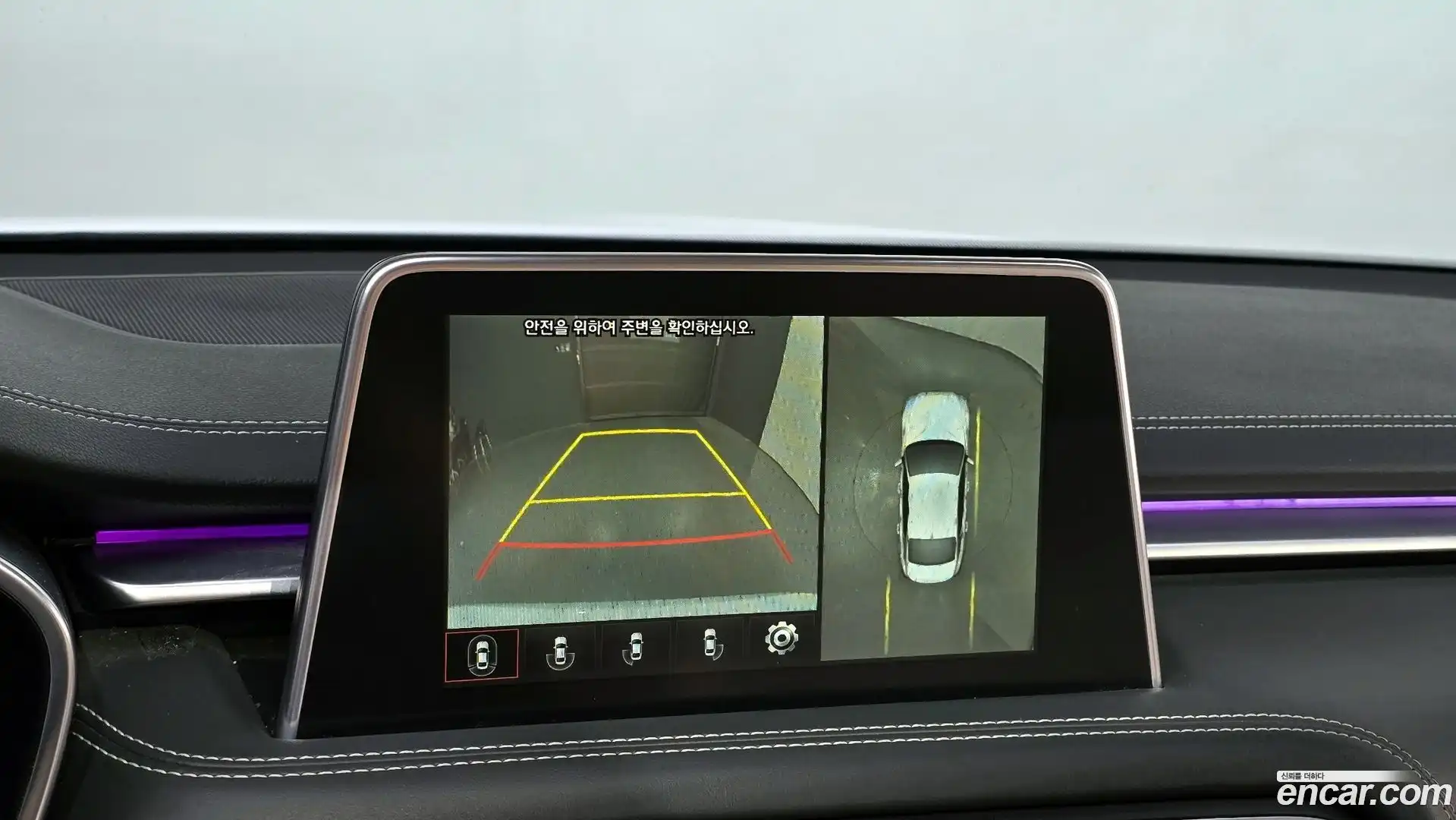 G70 Genesis 2019.0-OPTION-021