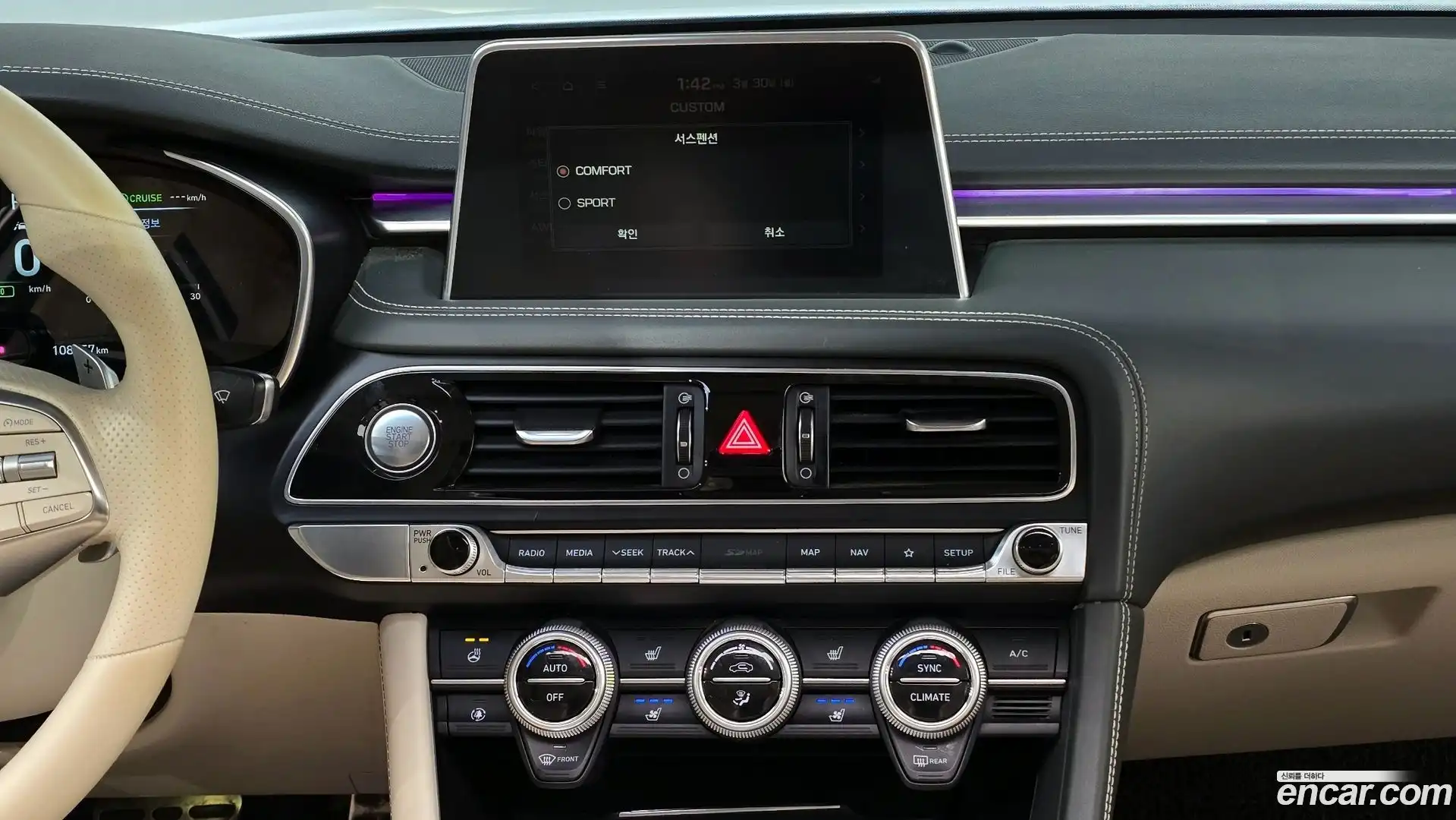 G70 Genesis 2019.0-OPTION-022