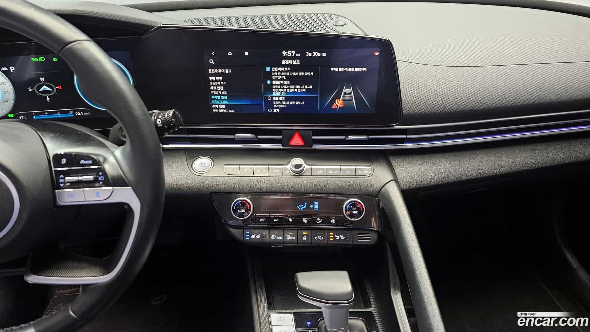 AVANTE Hyundai 2020.8-OPTION-018