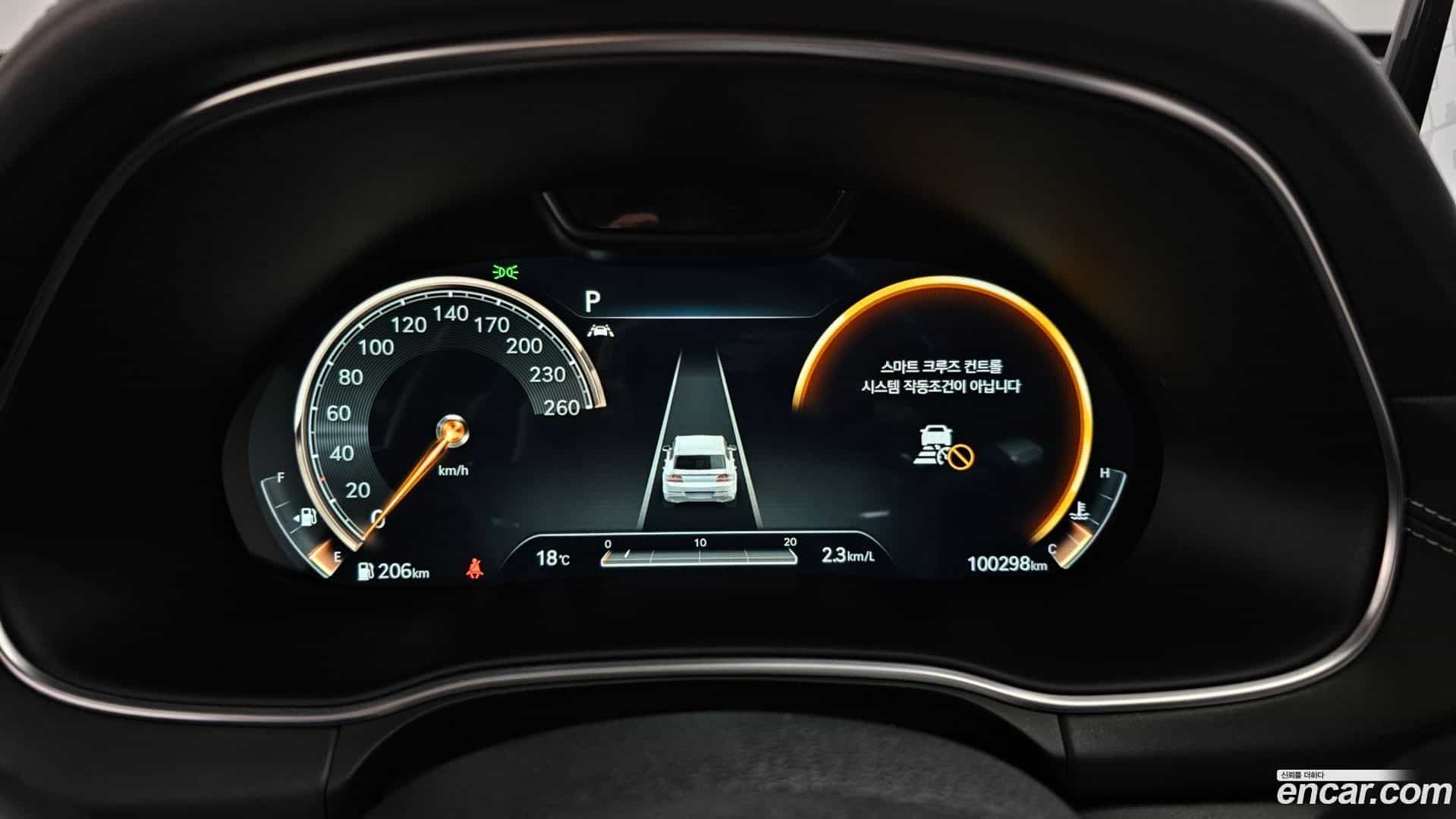GV80 Genesis 2020.1-INNER-008