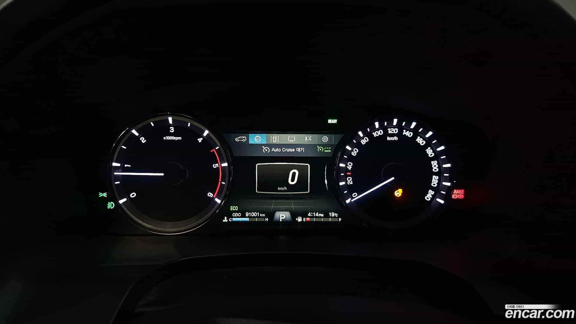 Rexton KG Mobility 2020.11-INNER-008