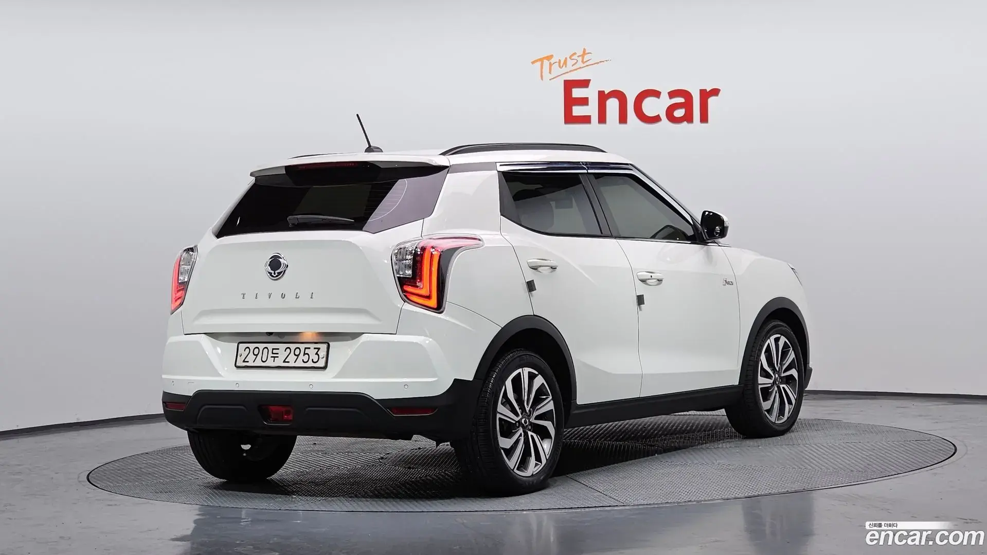 Main__Slider__Photo:TIBOLI KG Mobility 2020.7-1
