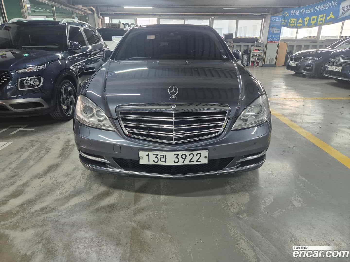 S-Class Mercedes-Benz 2010.1-OUTER-001