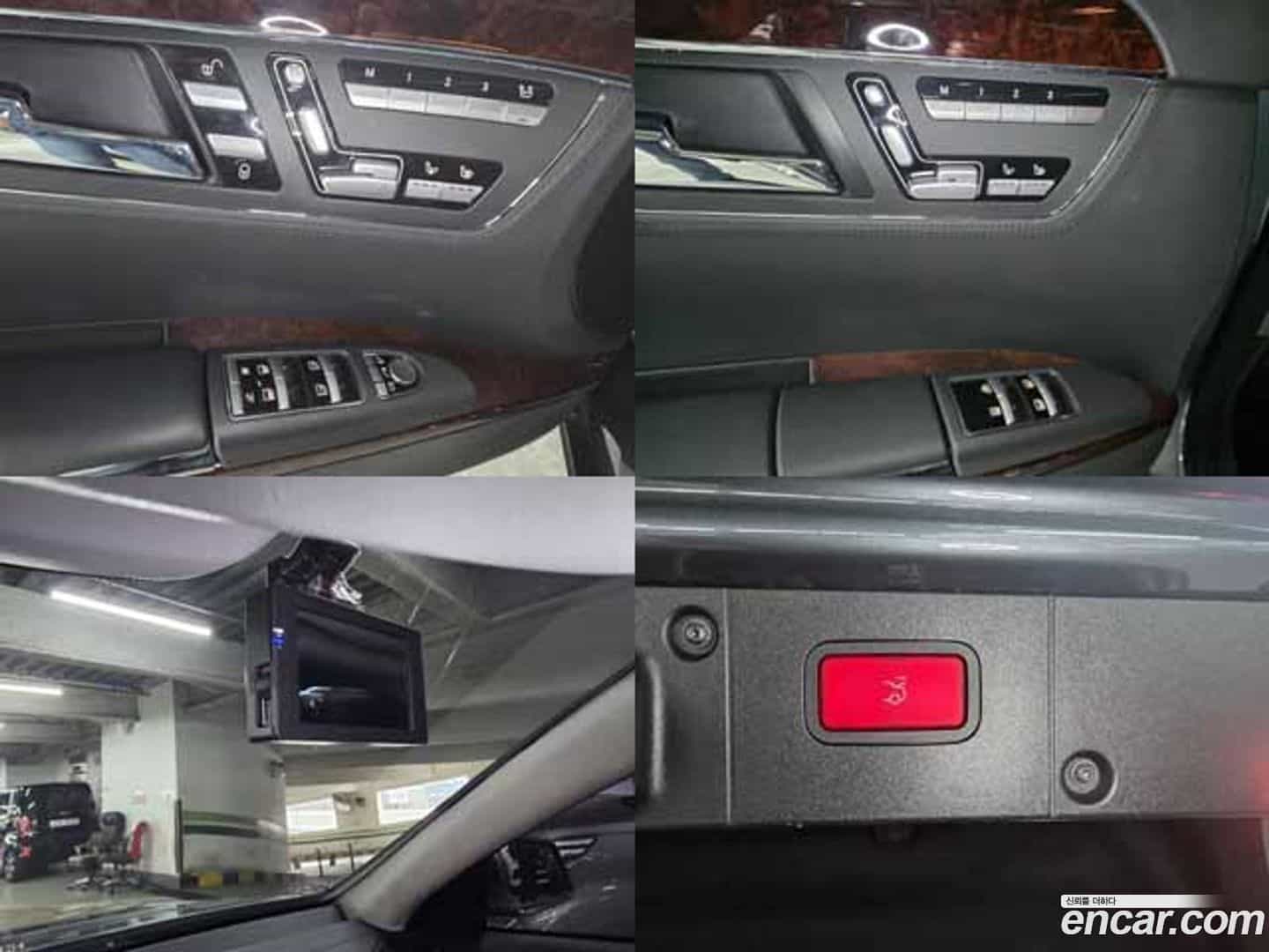 S-Class Mercedes-Benz 2010.1-OPTION-019