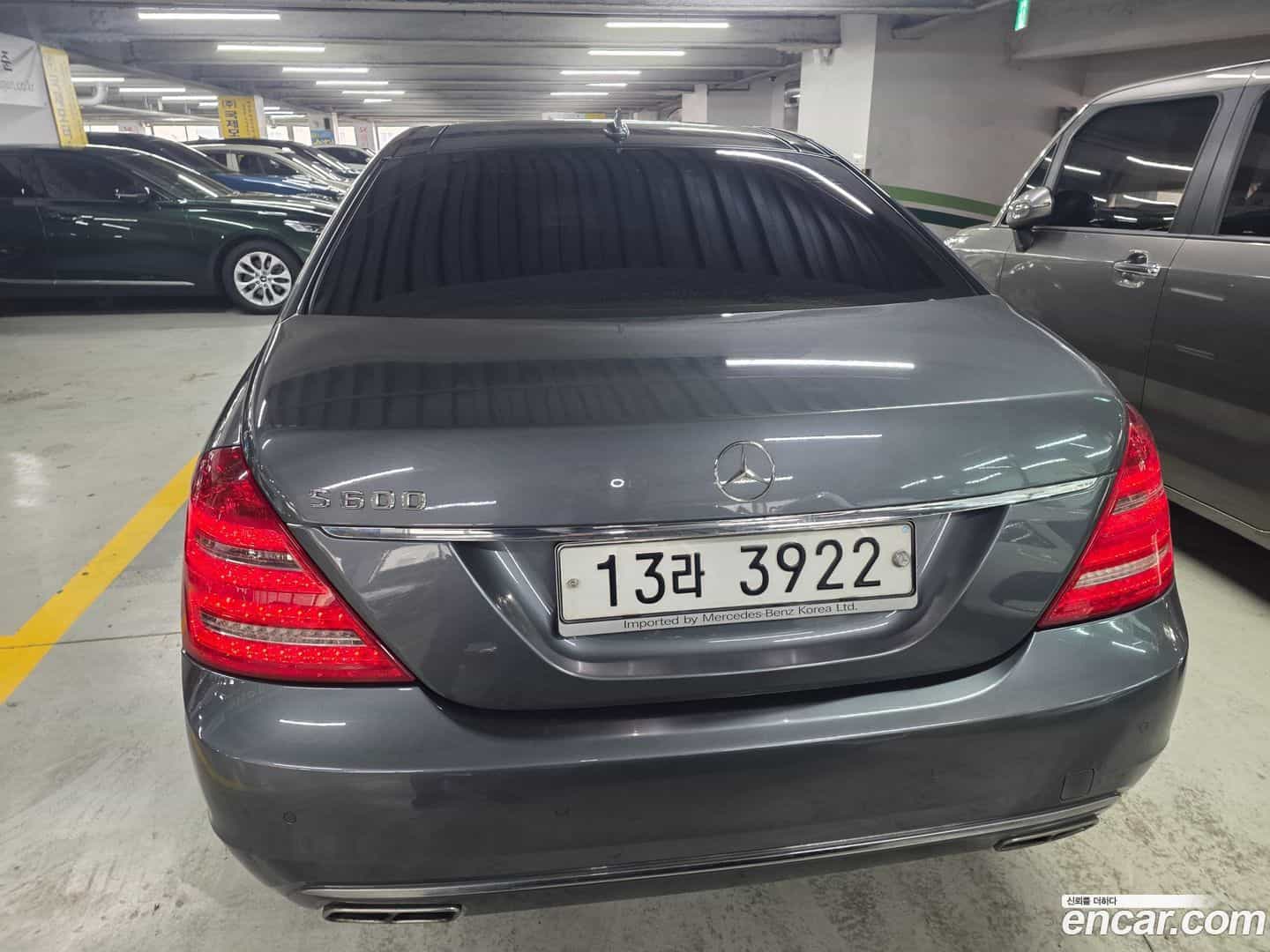S-Class Mercedes-Benz 2010.1-OPTION-021