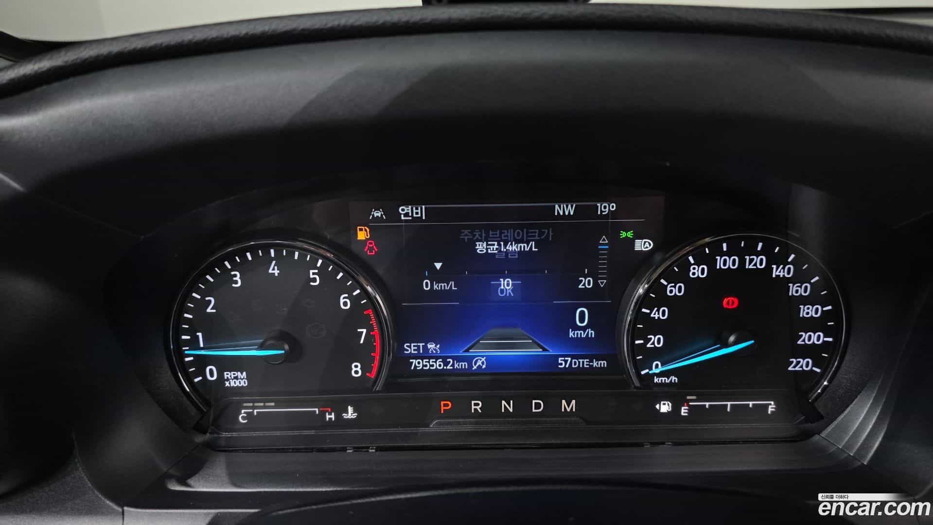 Explorer Ford 2020.7-INNER-008