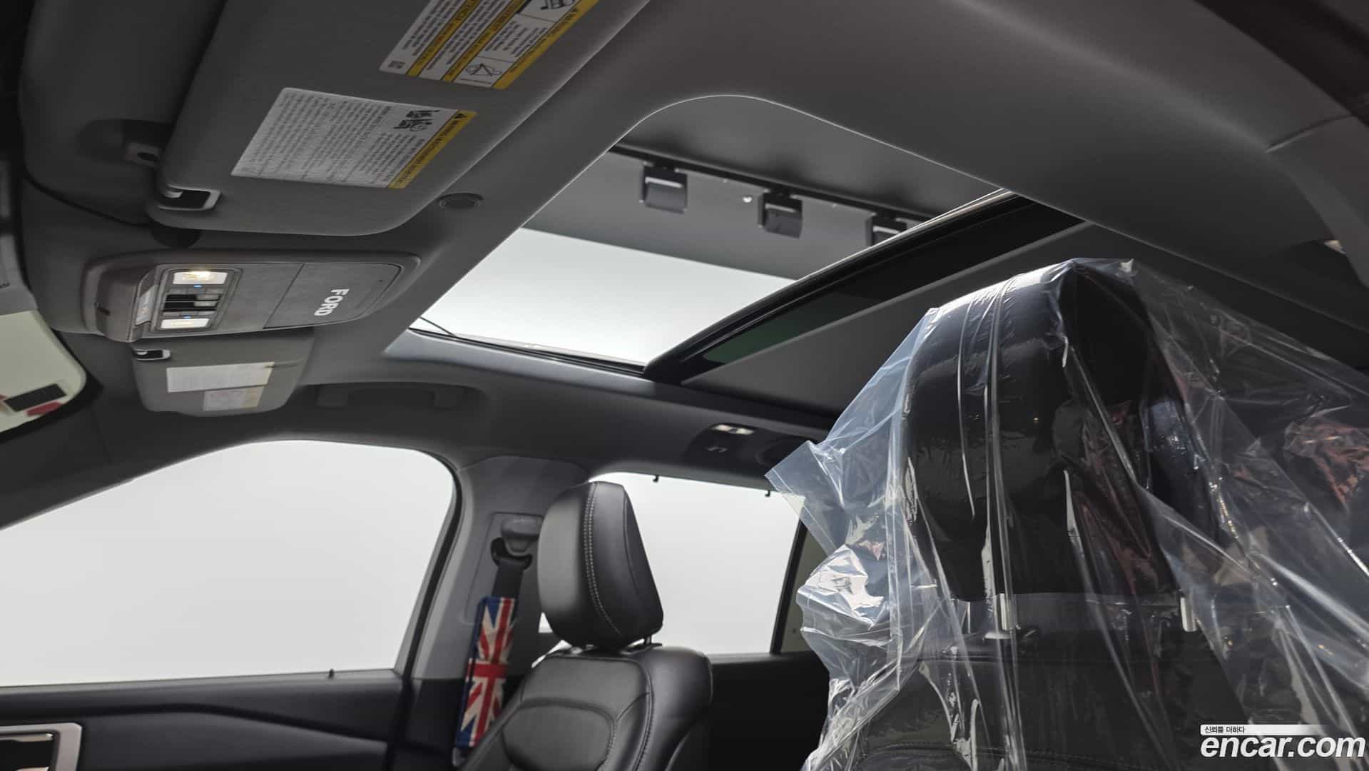 Explorer Ford 2020.7-OPTION-023