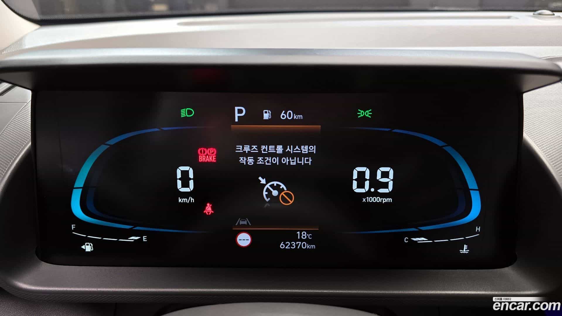 Casper Hyundai 2022.5-INNER-008