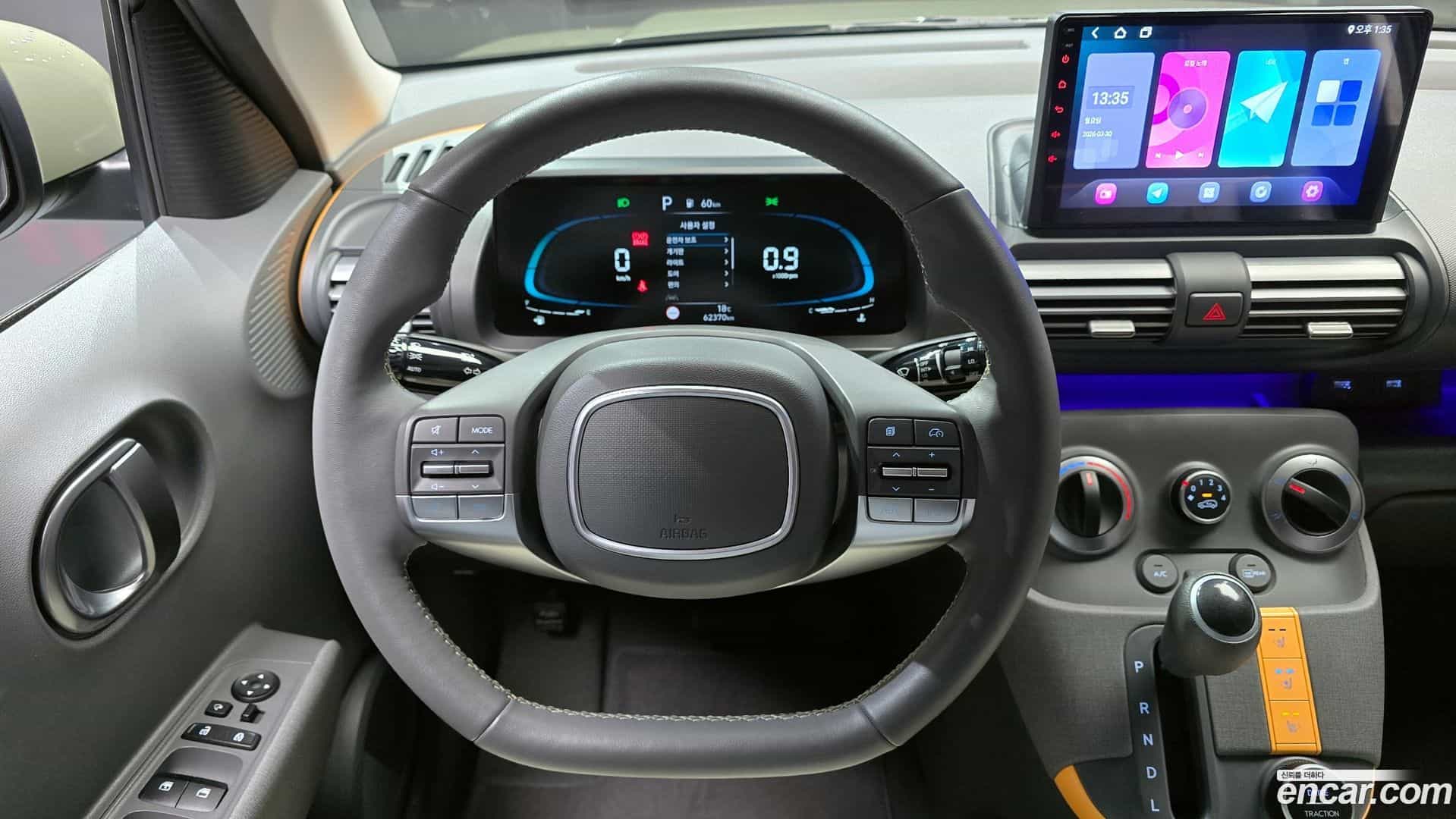 Casper Hyundai 2022.5-OPTION-018