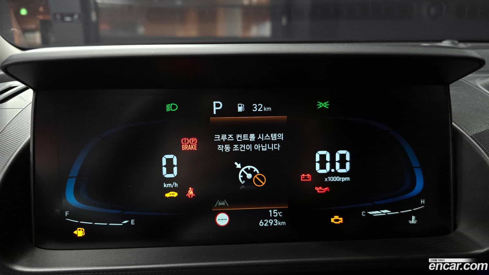 Casper Hyundai 2022.10-INNER-008