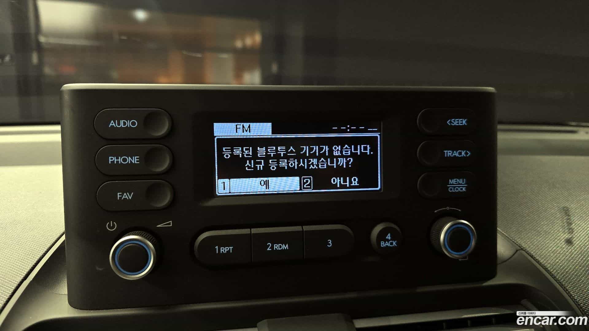 Casper Hyundai 2022.10-OPTION-018