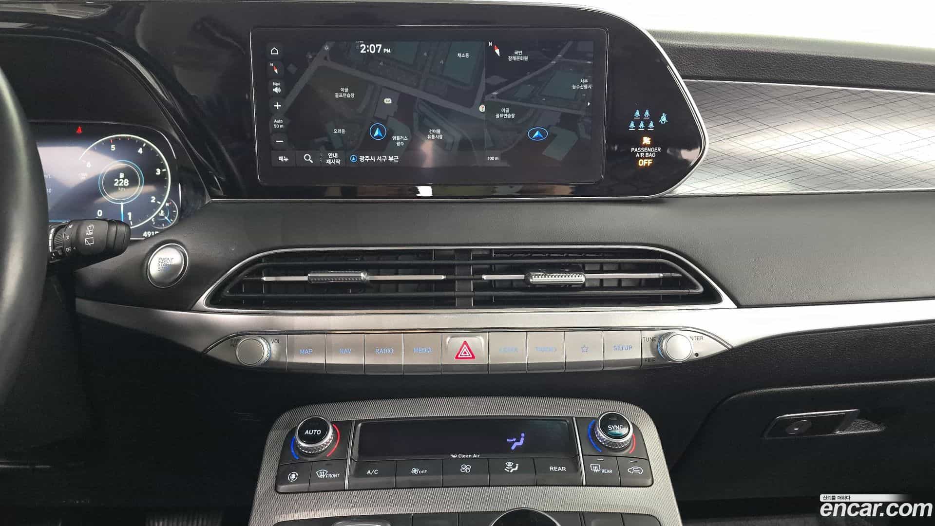 Palisade Hyundai 2022.1-OPTION-018