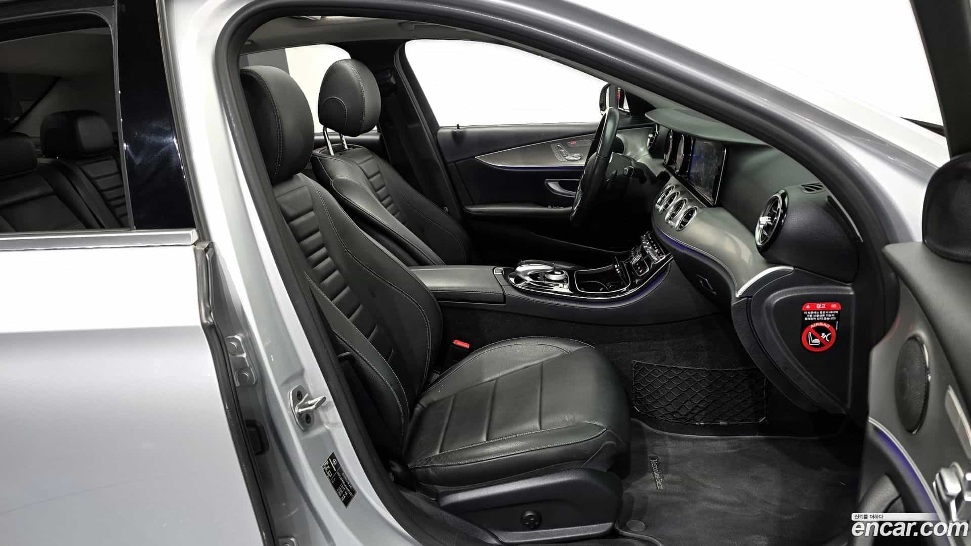 E-Class Mercedes-Benz 2019.7-INNER-010