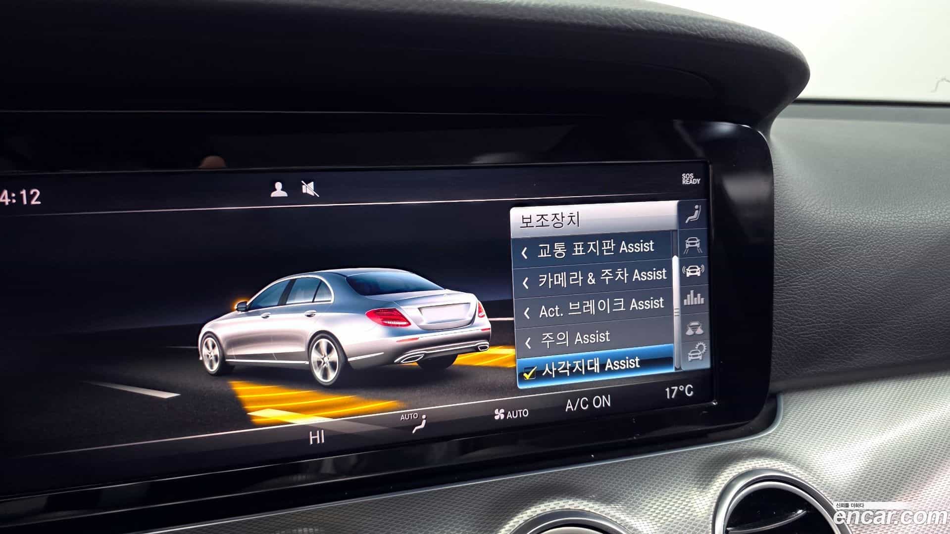 E-Class Mercedes-Benz 2019.7-OPTION-020