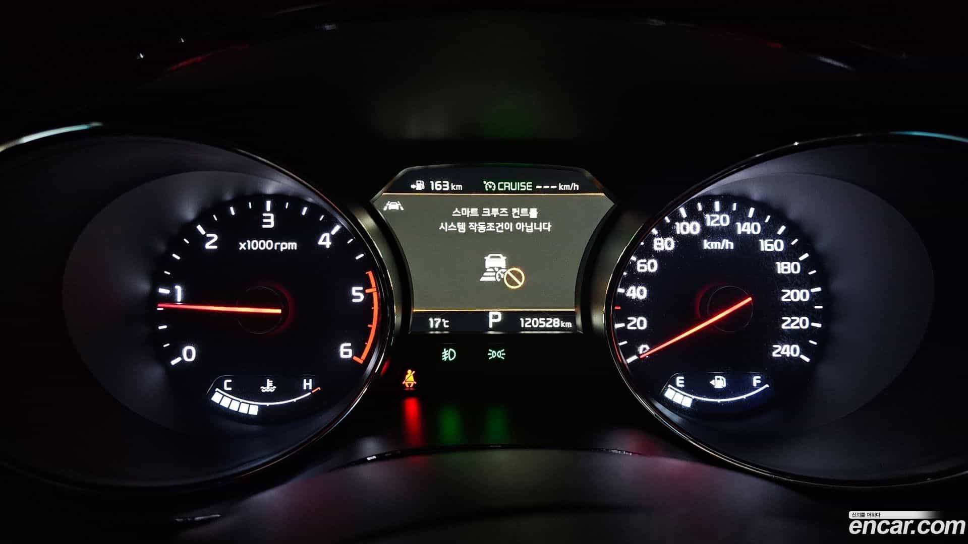 Canival Kia 2018.7-INNER-008