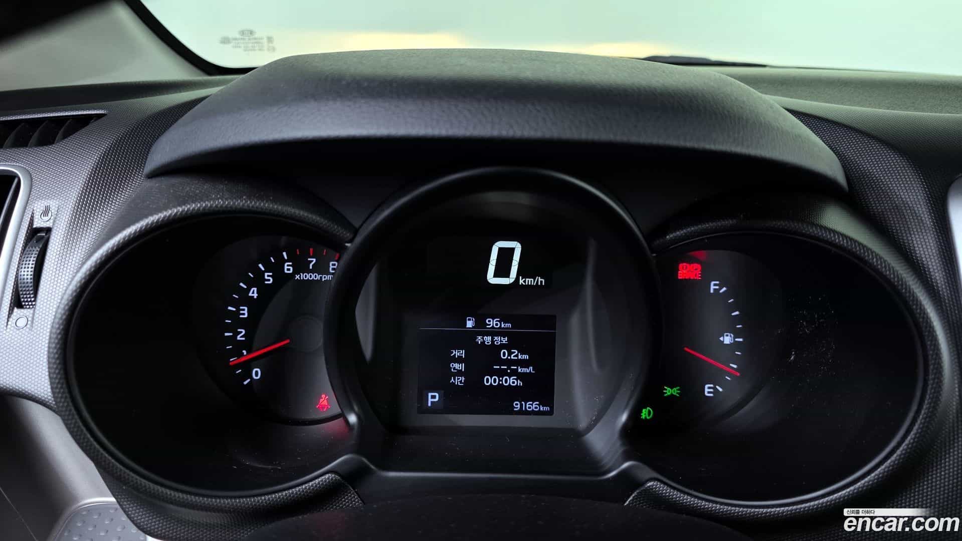 RAY Kia 2021.2-INNER-008