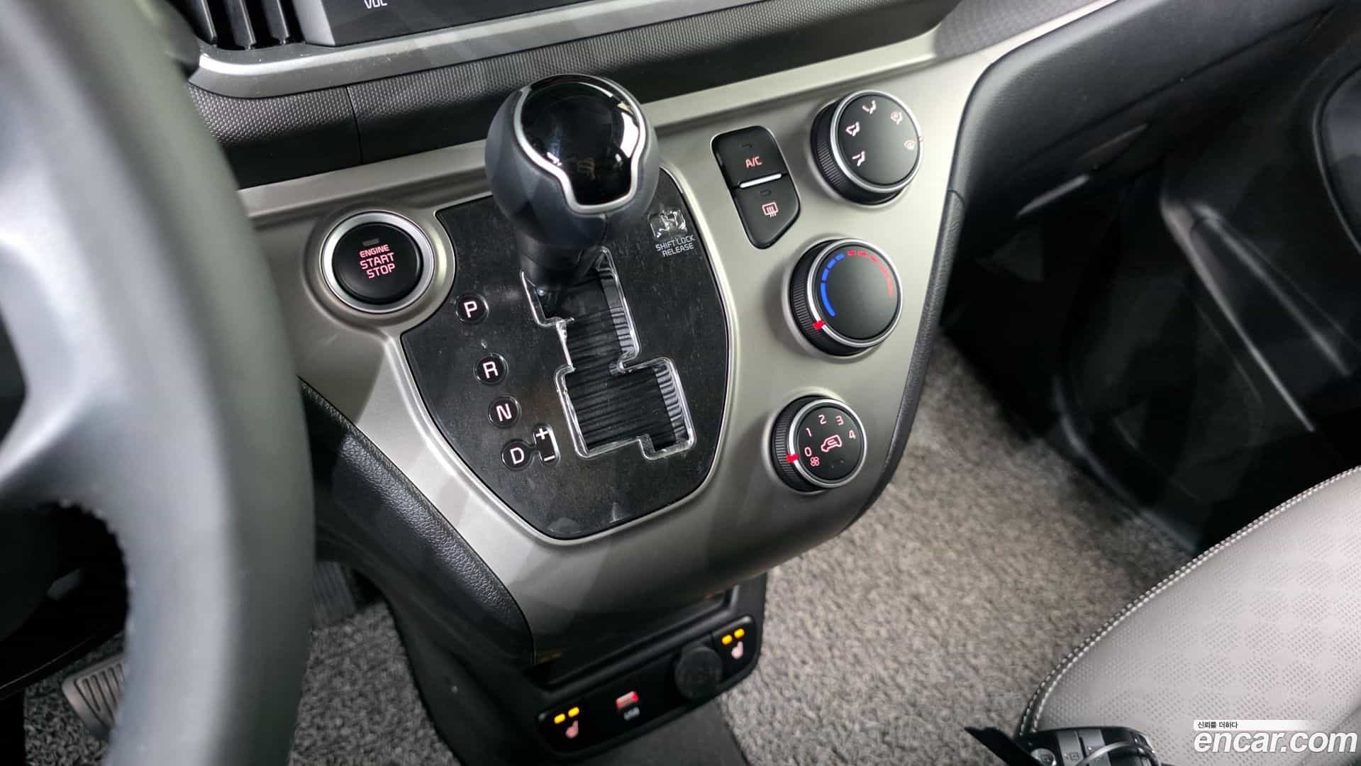 RAY Kia 2021.2-INNER-009