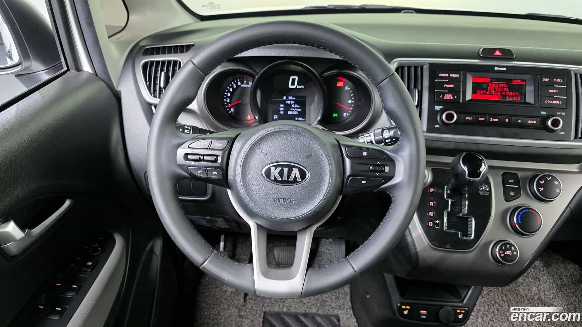 RAY Kia 2021.2-OPTION-017