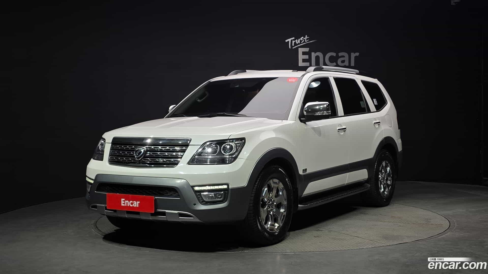 Mohave Kia 2017.0-OUTER-001