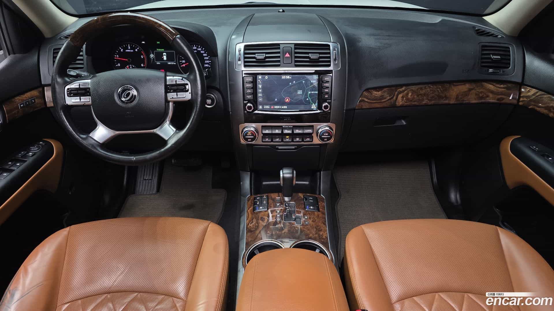 Mohave Kia 2017.0-INNER-007