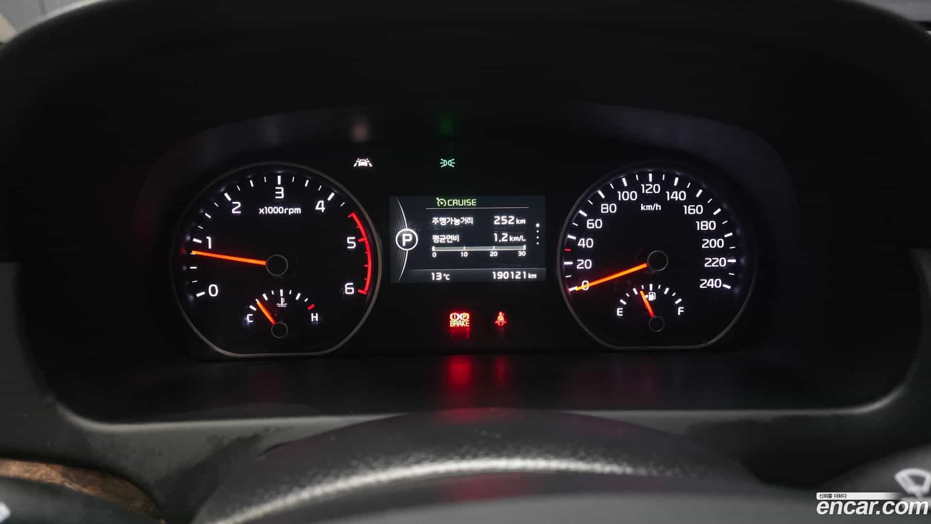 Mohave Kia 2017.0-INNER-008