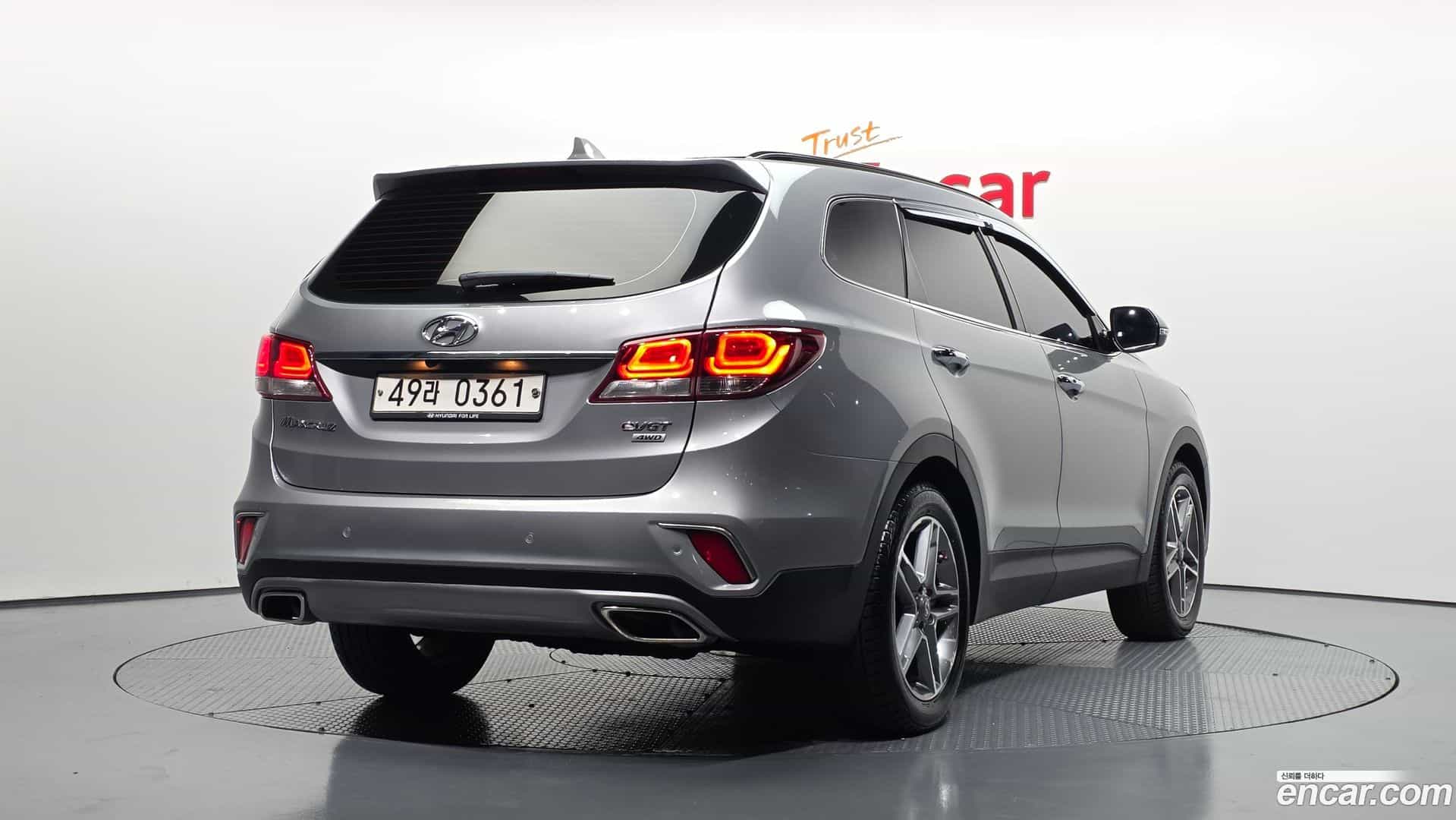Maxcruz Hyundai 2015.10-OUTER-002