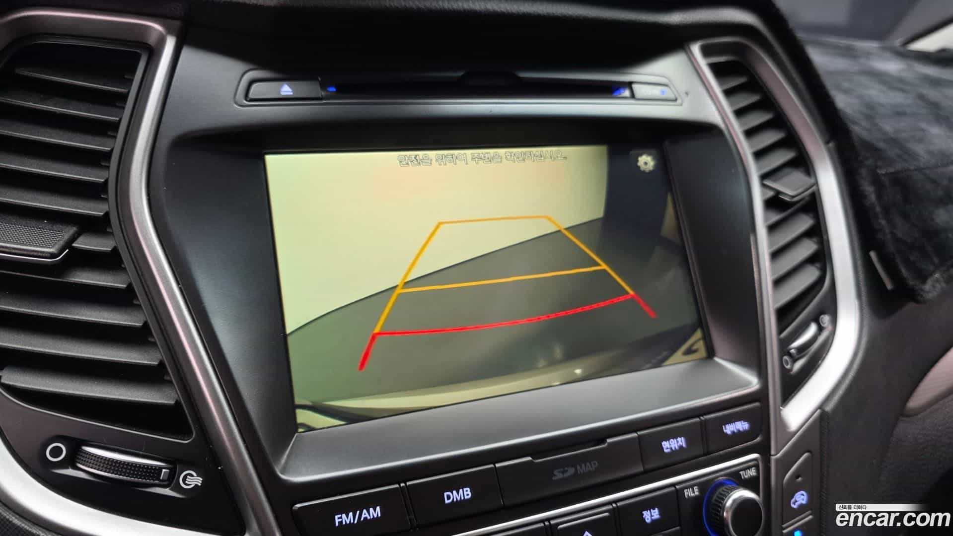 Maxcruz Hyundai 2015.10-OPTION-019