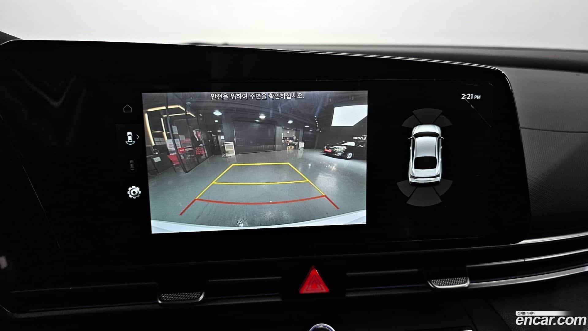 AVANTE Hyundai 2024.6-OPTION-021