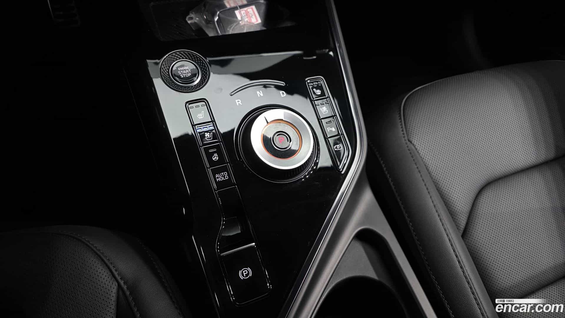 Niro Kia 2025.2-INNER-009