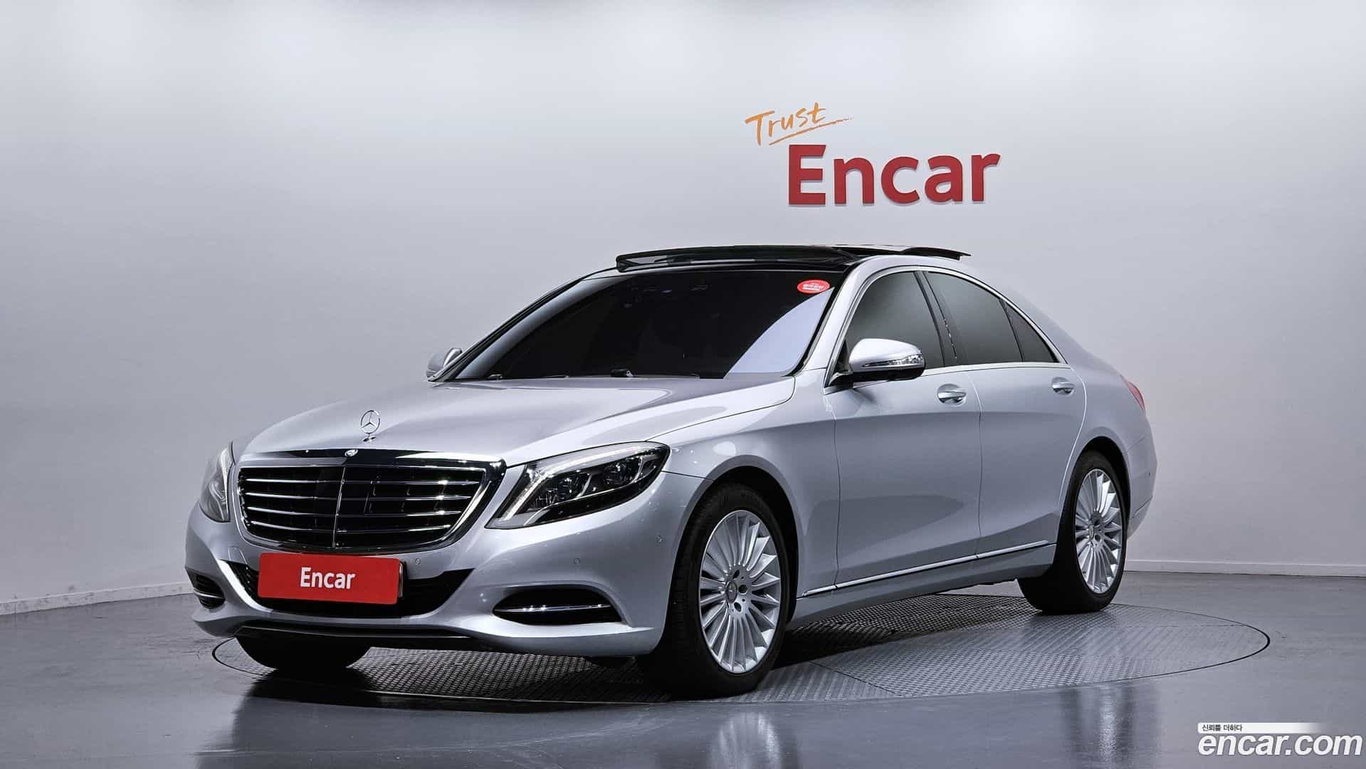 S-Class Mercedes-Benz 2015.8-OUTER-001