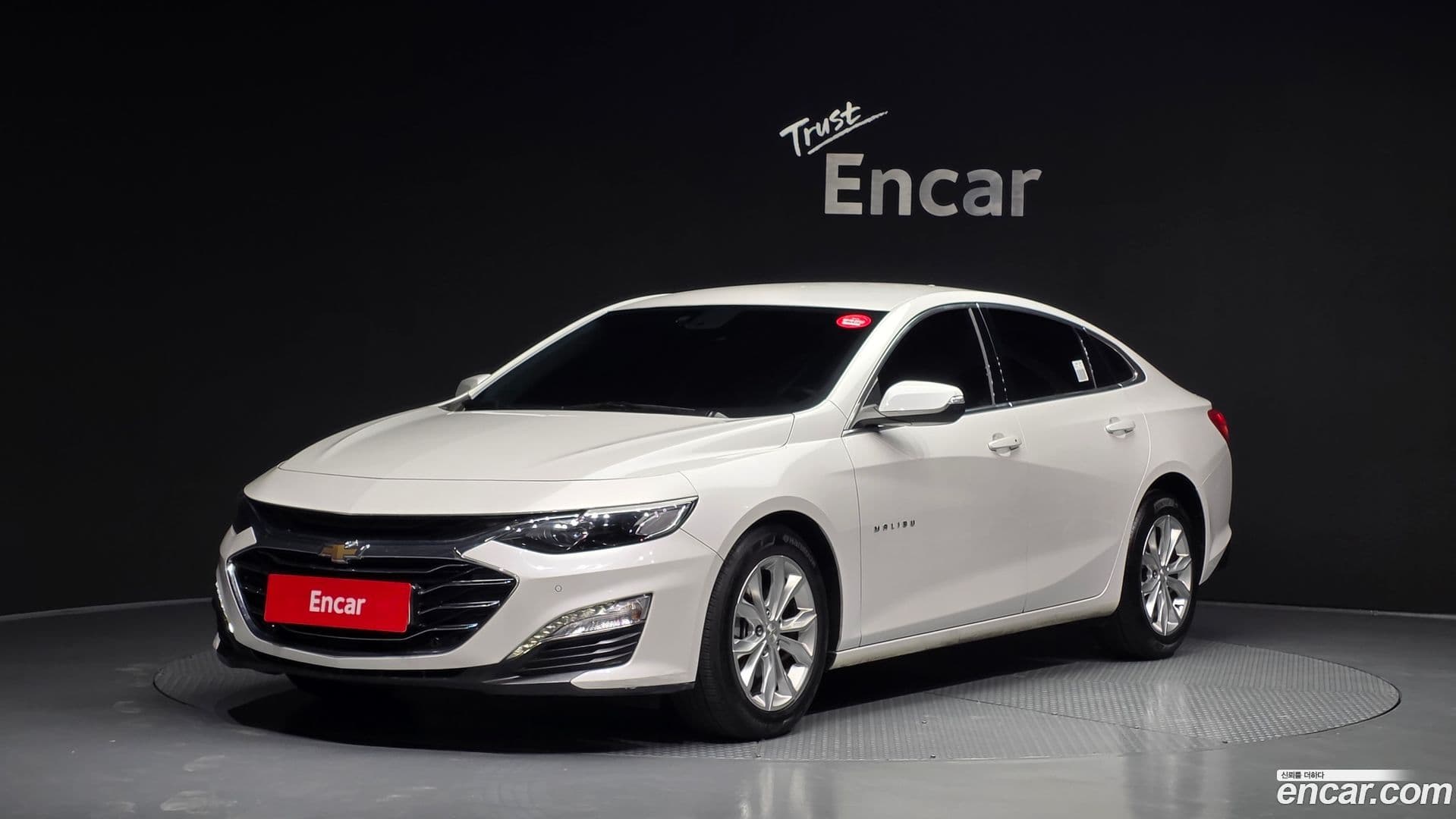 Main__Slider__Photo:Malibu Chevrolet 2020.1-0