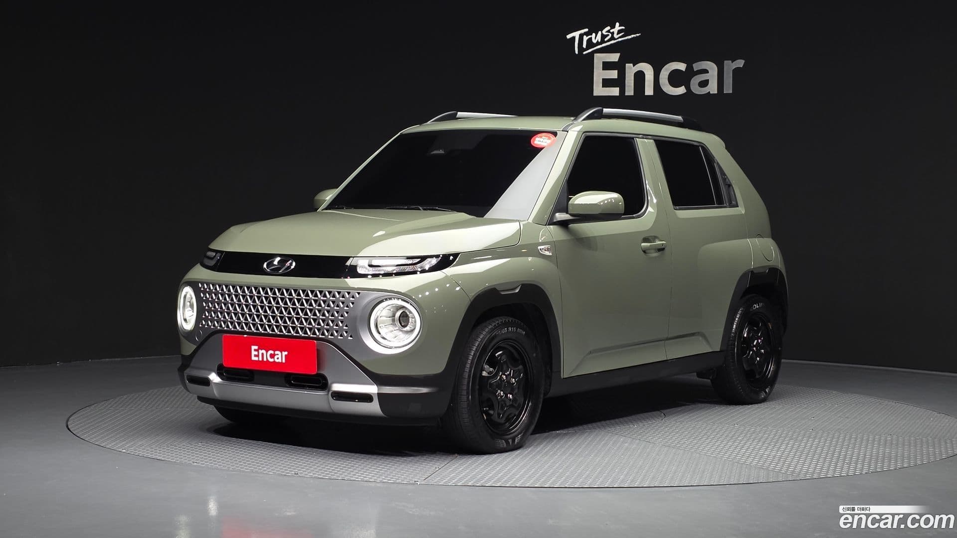 Main__Slider__Photo:Casper Hyundai 2023.1-0
