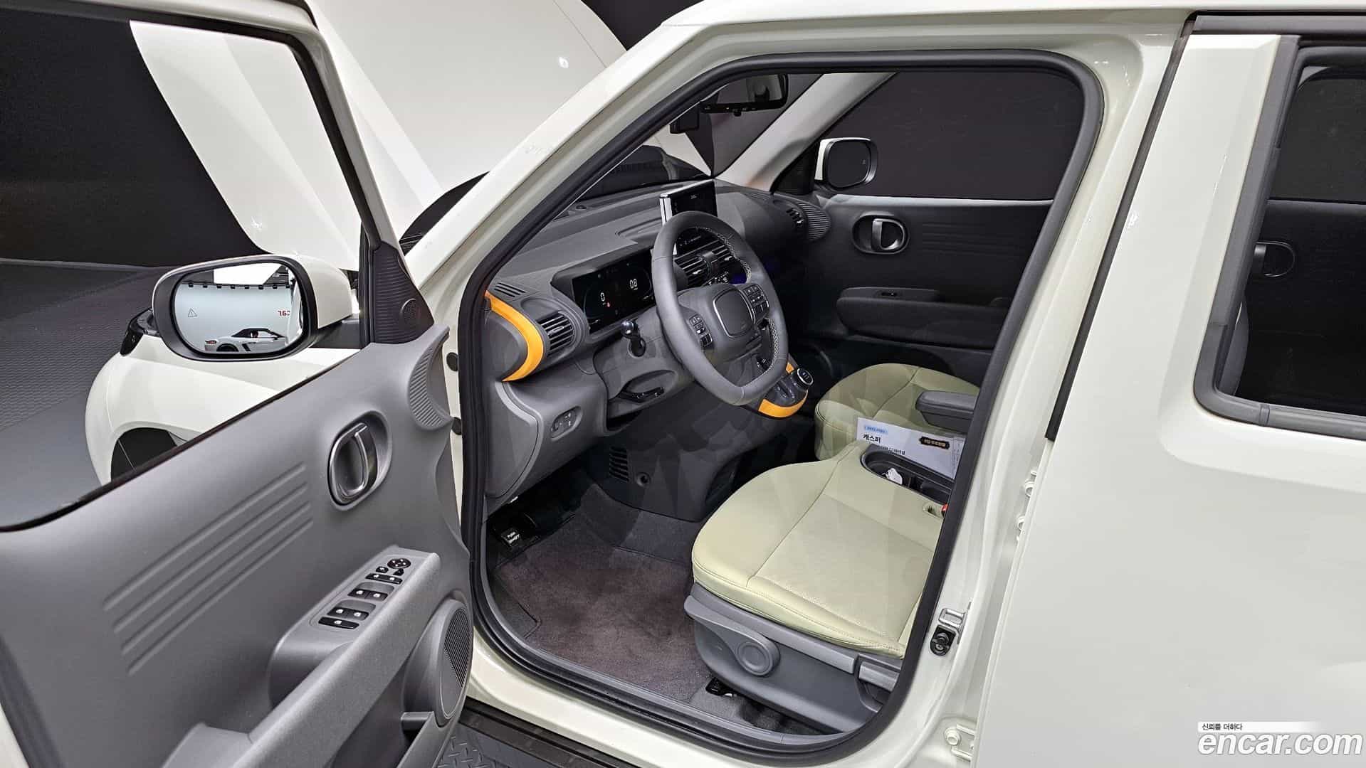 Casper Hyundai 2022.11-OPTION-015