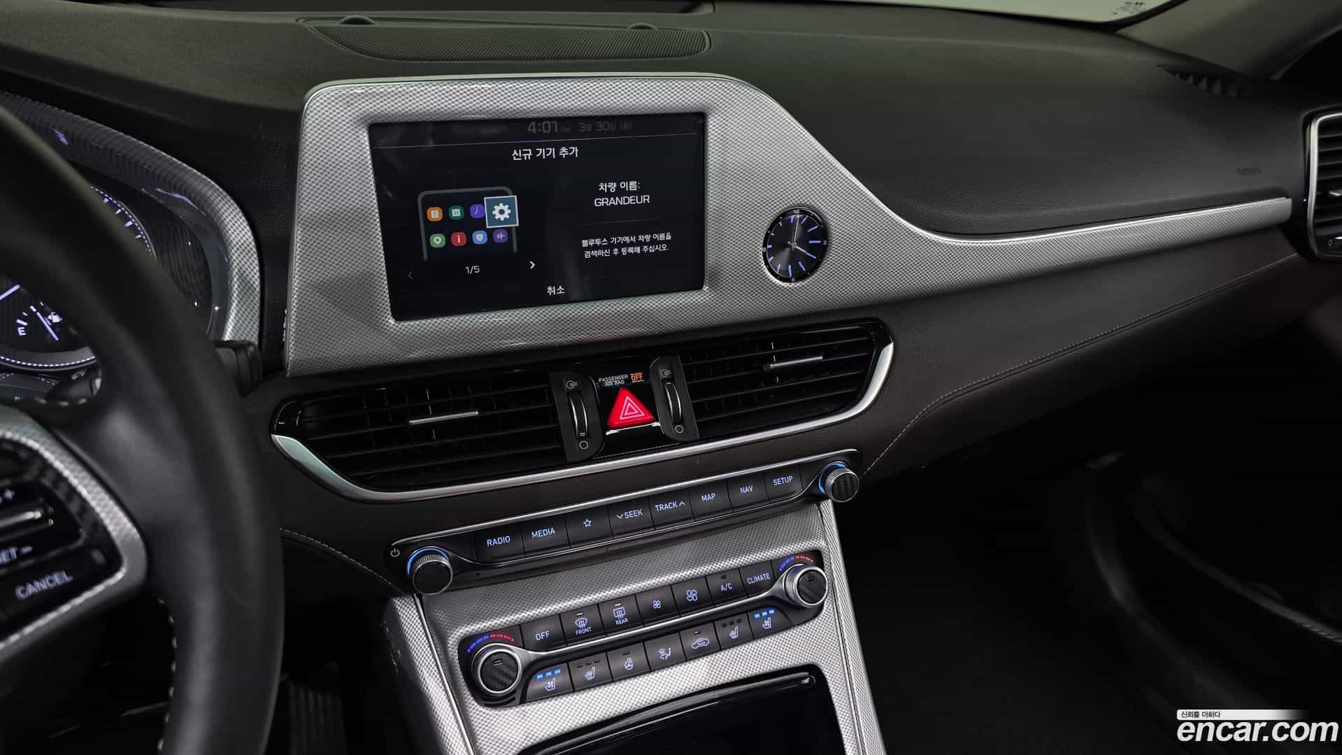 Grandeur Hyundai 2019.8-OPTION-018
