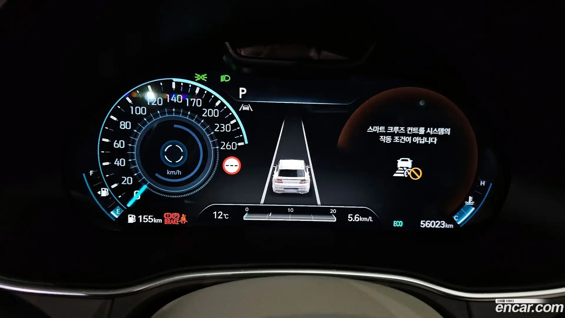 GV80 Genesis 2023.0-INNER-008