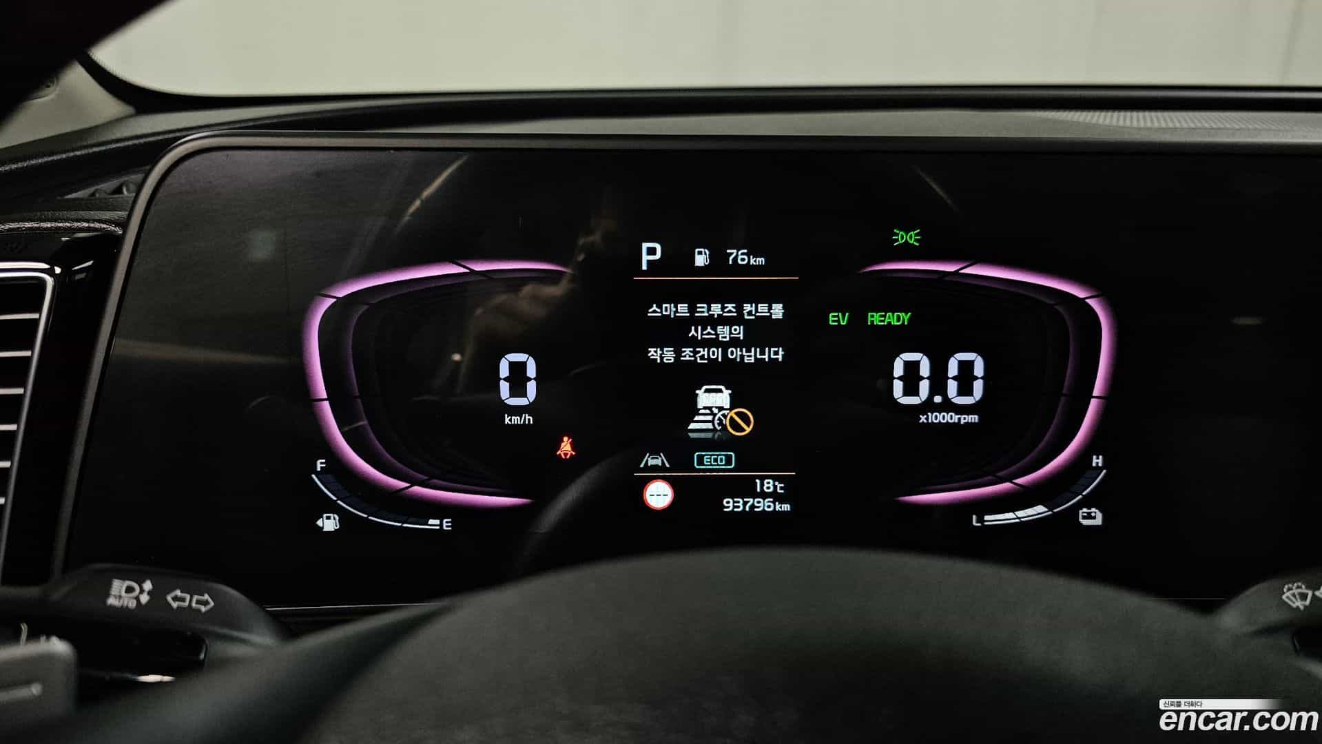 Sportage Kia 2022.3-INNER-008