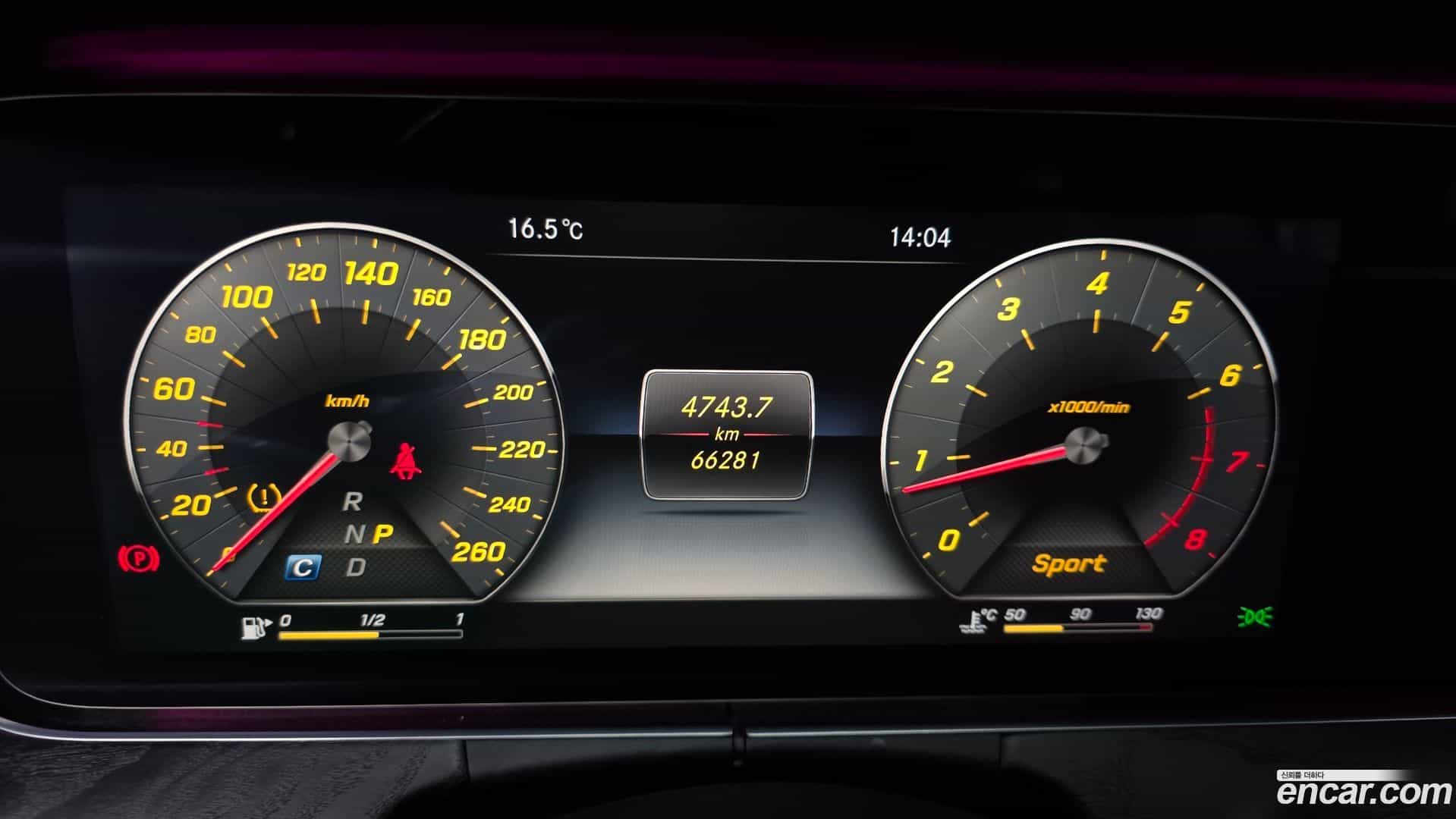 E-Class Mercedes-Benz 2017.6-INNER-008
