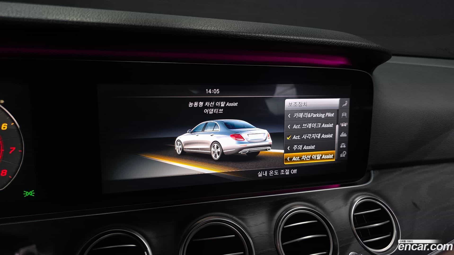 E-Class Mercedes-Benz 2017.6-OPTION-020