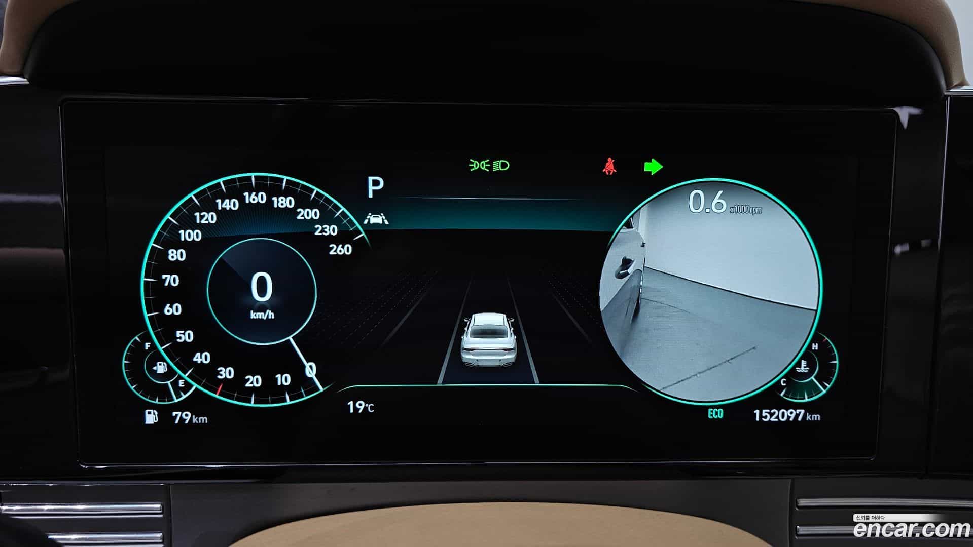 Grandeur Hyundai 2020.3-INNER-008