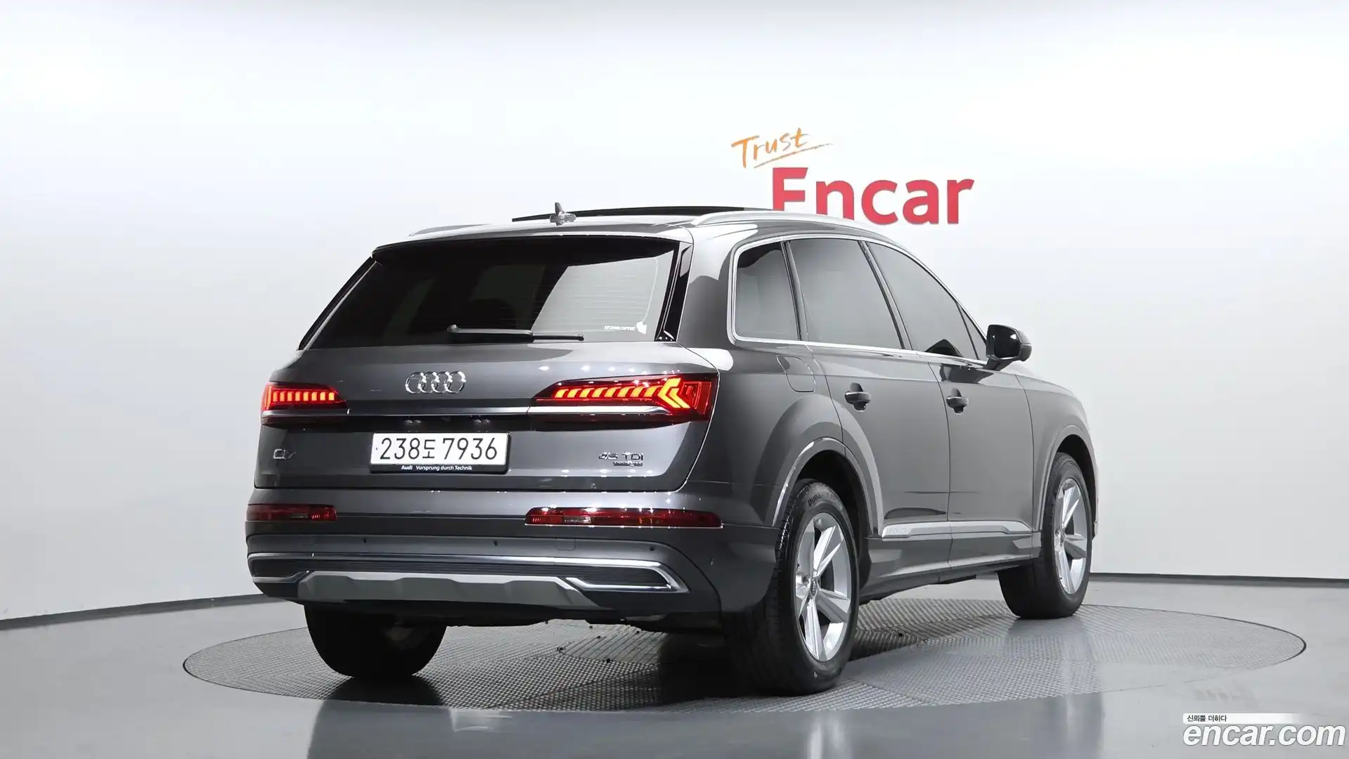 Q7 Audi 2021.2-OUTER-002