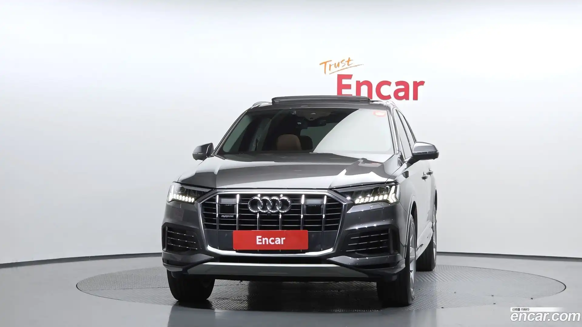 Q7 Audi 2021.2-OUTER-003