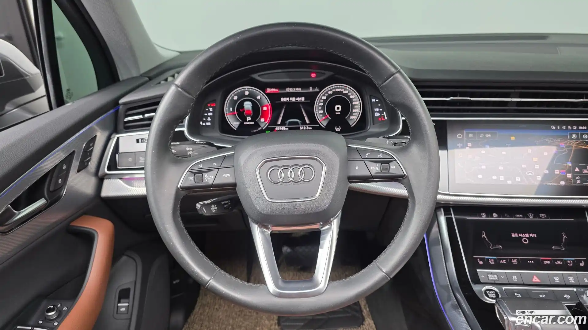 Q7 Audi 2021.2-OPTION-017