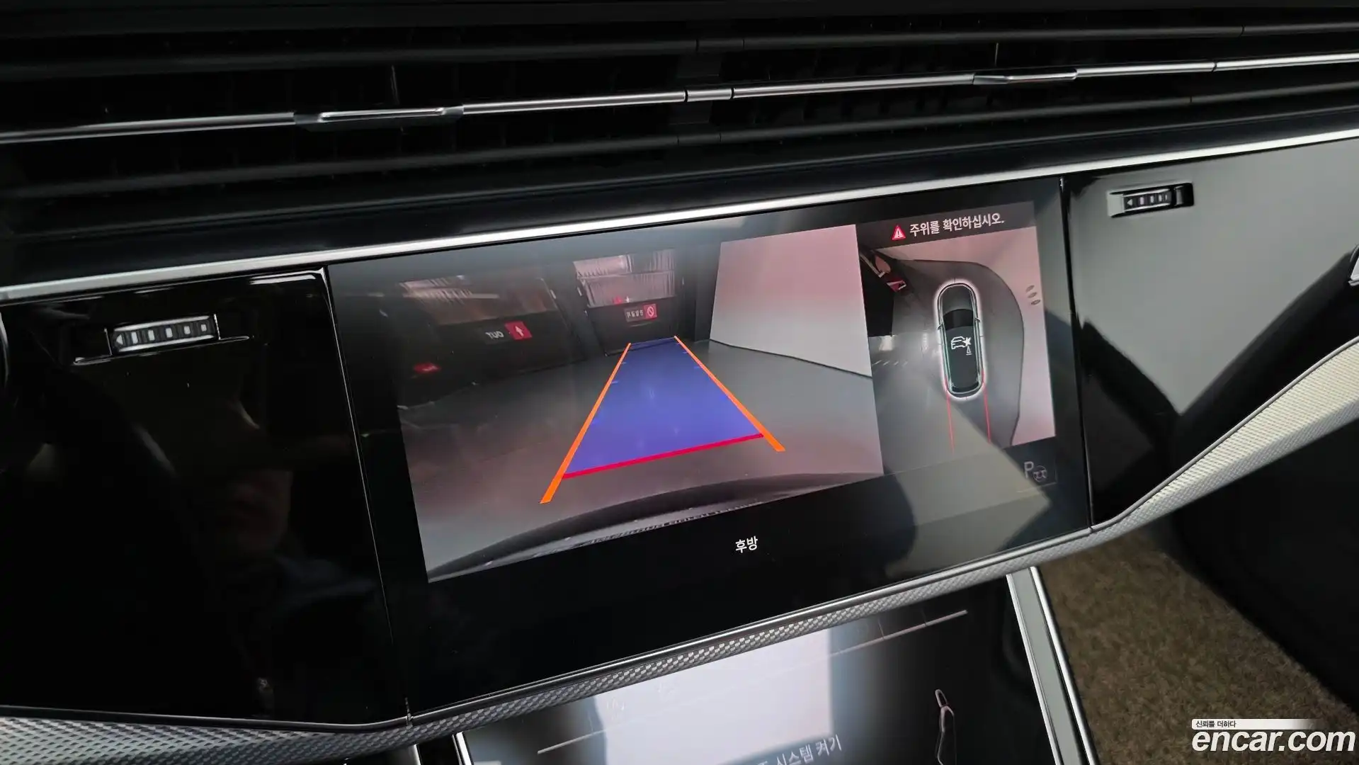 Q7 Audi 2021.2-OPTION-019