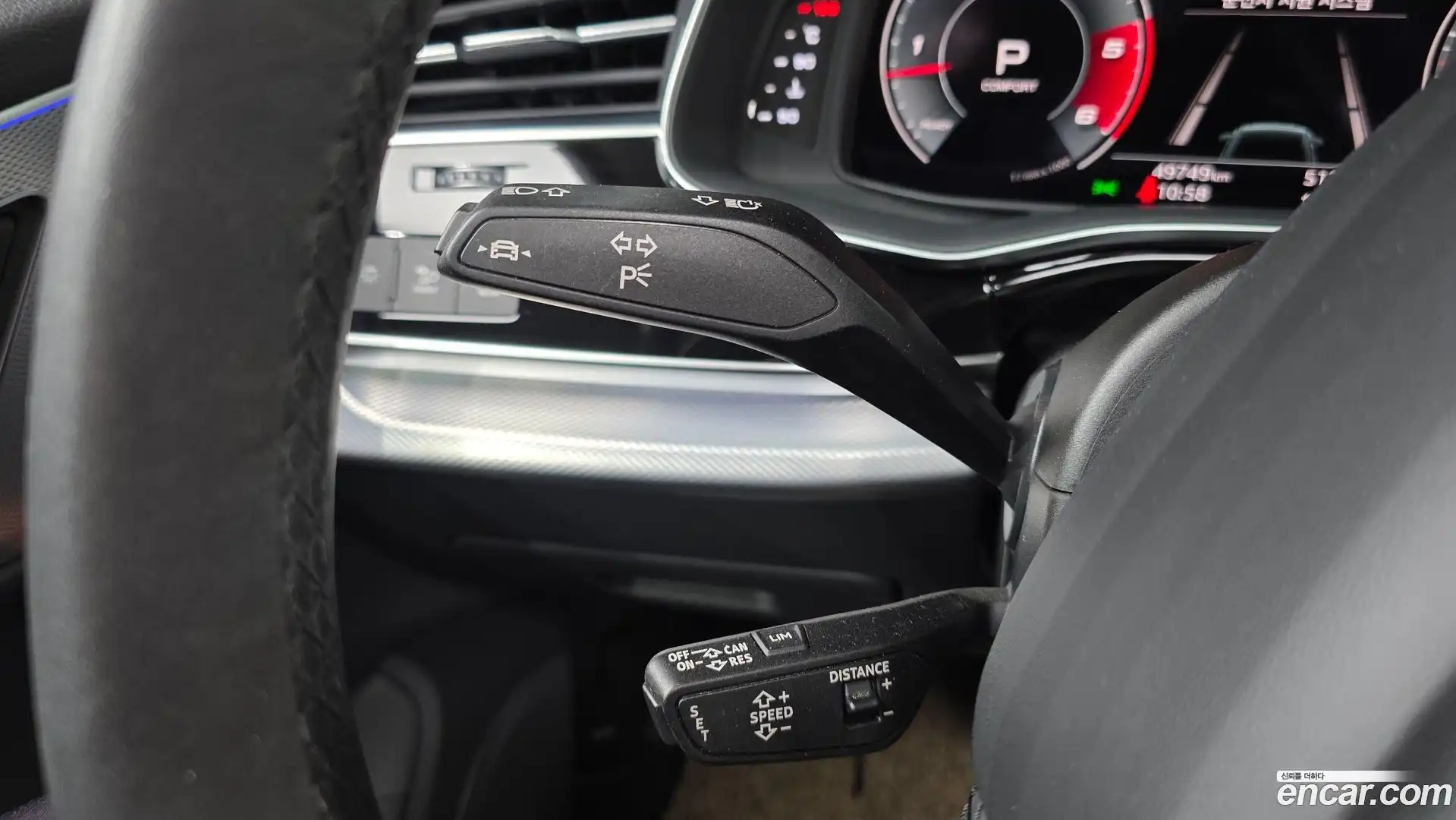 Q7 Audi 2021.2-OPTION-021