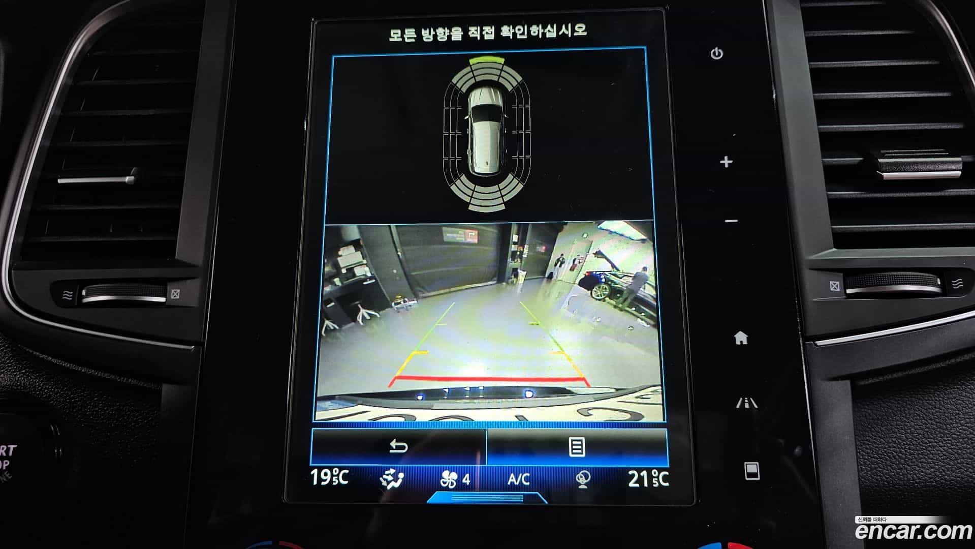 QM6 Renault Korea 2021.10-OPTION-019